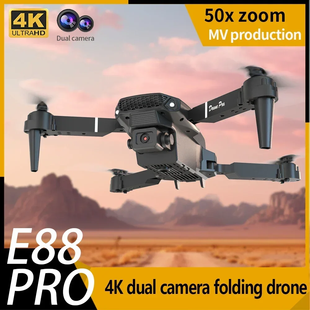 طائرة بدون طيار صغيرة E88 بكام - مراجعة Drone Kit Tricopter وسعره