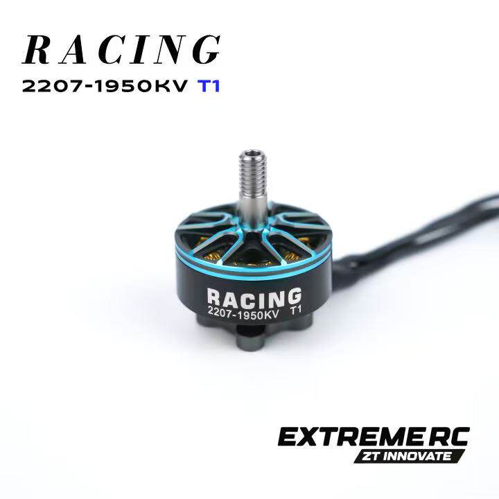 مجموعة محركات Zhitu EXTREME RC - مراجعة Drone Kit Racing وسعره