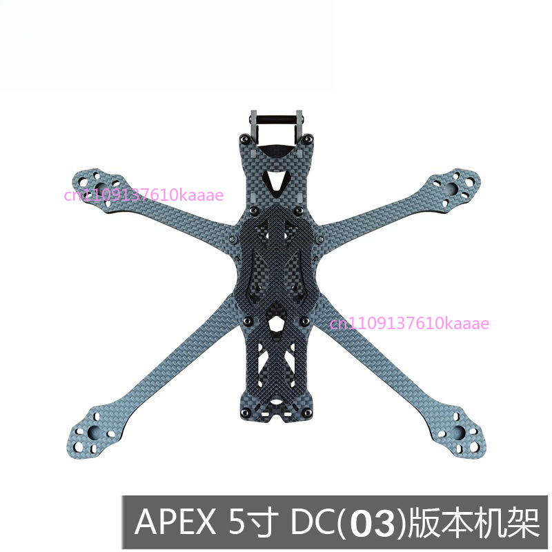 إطار طائرة بدون طيار FPV مقاس  - مراجعة Drone Kit Racing وسعره